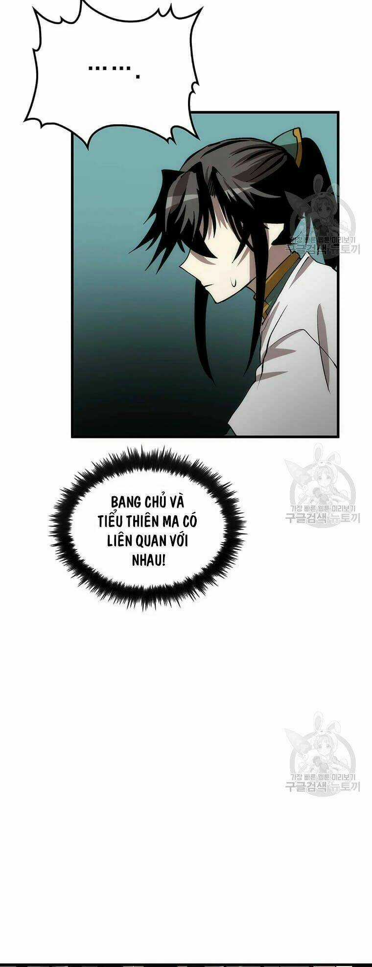 Bác Sĩ Trùng Sinh Về Murim Chapter 64 trang 46