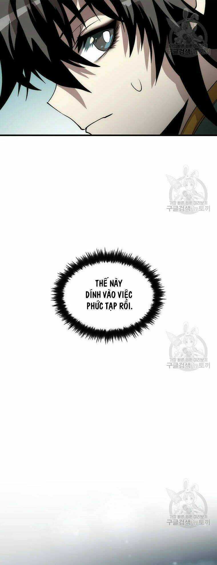 Bác Sĩ Trùng Sinh Về Murim Chapter 64 trang 47