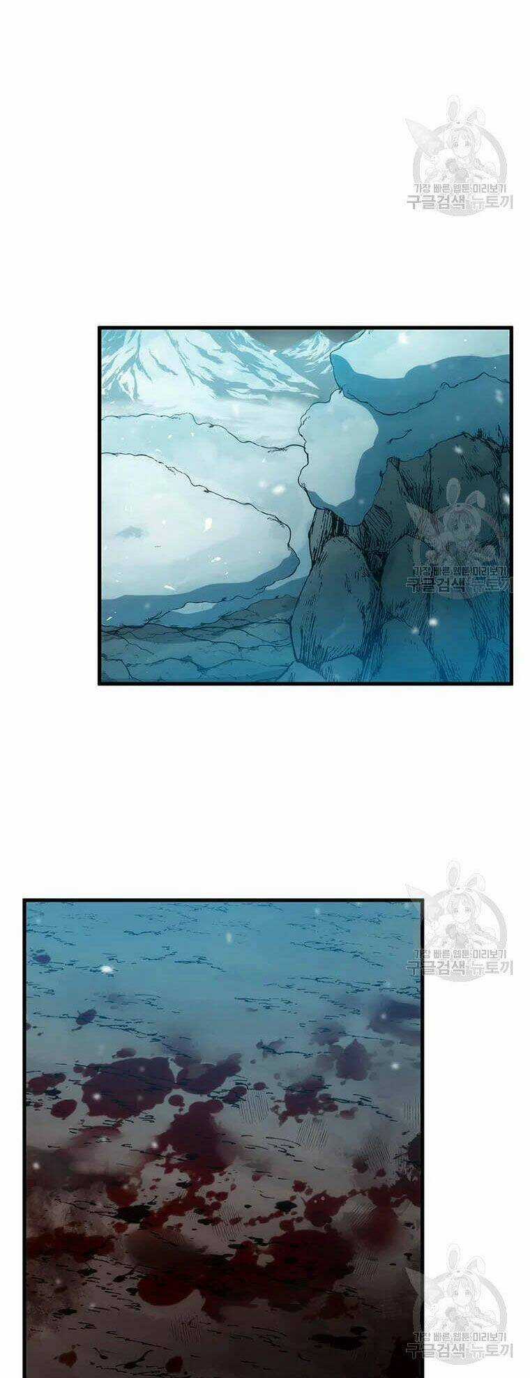 Bác Sĩ Trùng Sinh Về Murim Chapter 64 trang 50