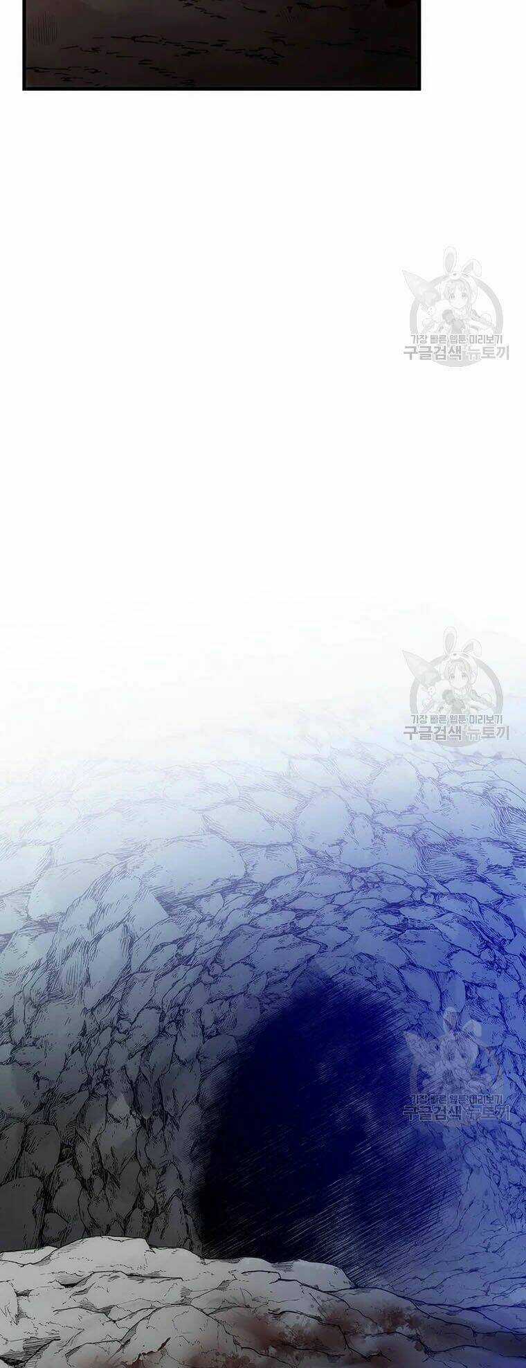 Bác Sĩ Trùng Sinh Về Murim Chapter 64 trang 51