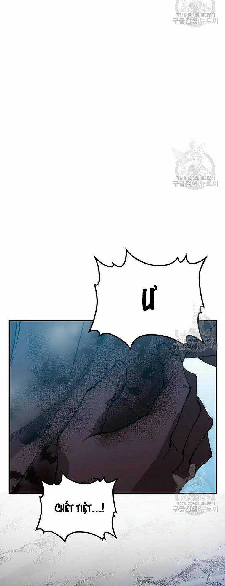 Bác Sĩ Trùng Sinh Về Murim Chapter 64 trang 54