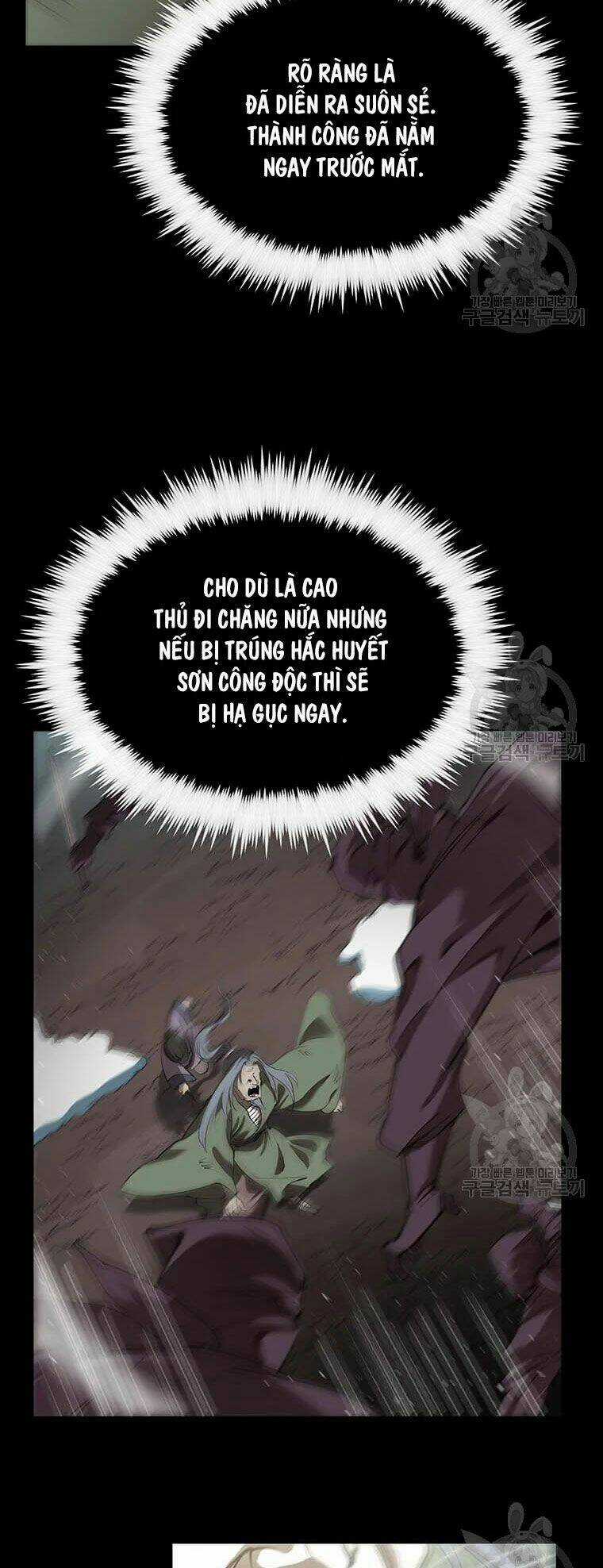 Bác Sĩ Trùng Sinh Về Murim Chapter 64 trang 63