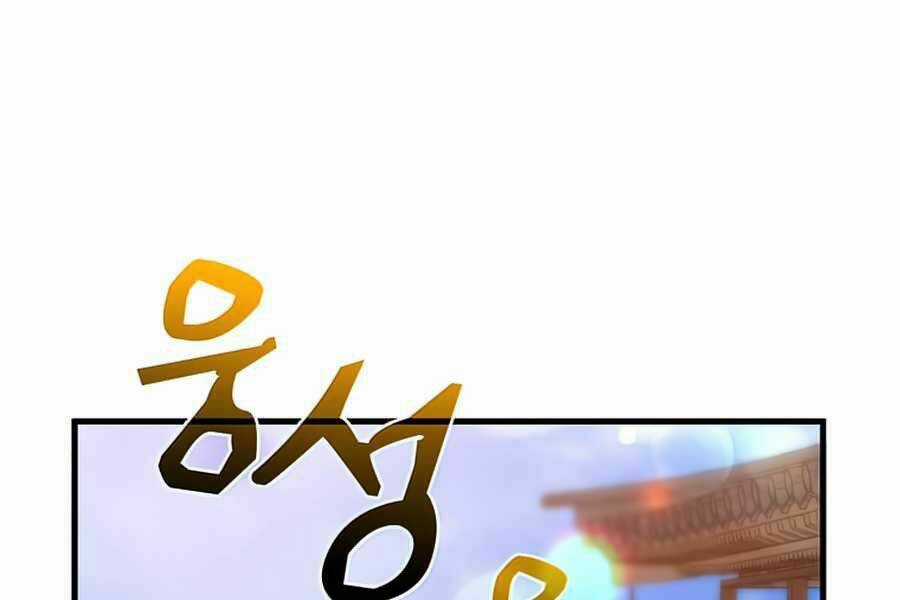 Bác Sĩ Trùng Sinh Về Murim Chapter 65 trang 10