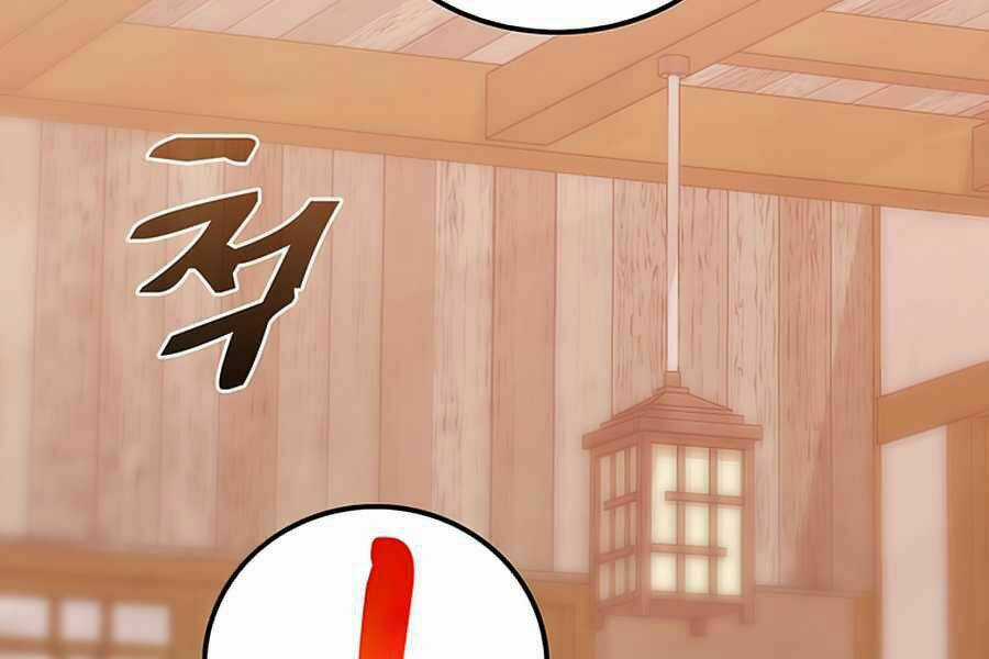 Bác Sĩ Trùng Sinh Về Murim Chapter 65 trang 56