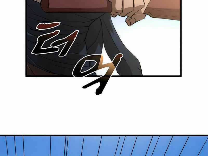 Bác Sĩ Trùng Sinh Về Murim Chapter 66 trang 155