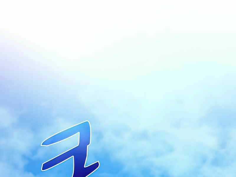 Bác Sĩ Trùng Sinh Về Murim Chapter 66 trang 169