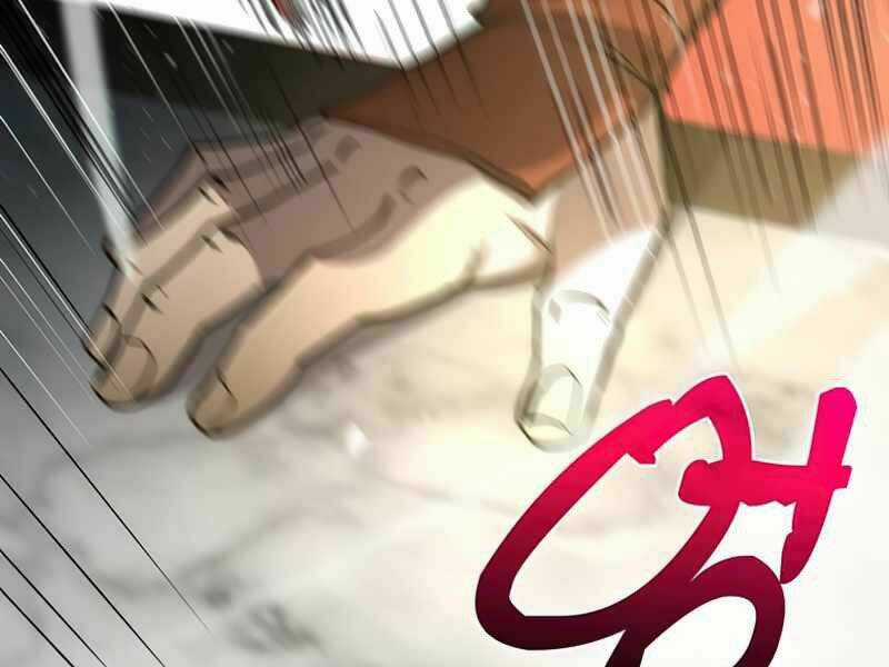 Bác Sĩ Trùng Sinh Về Murim Chapter 66 trang 45