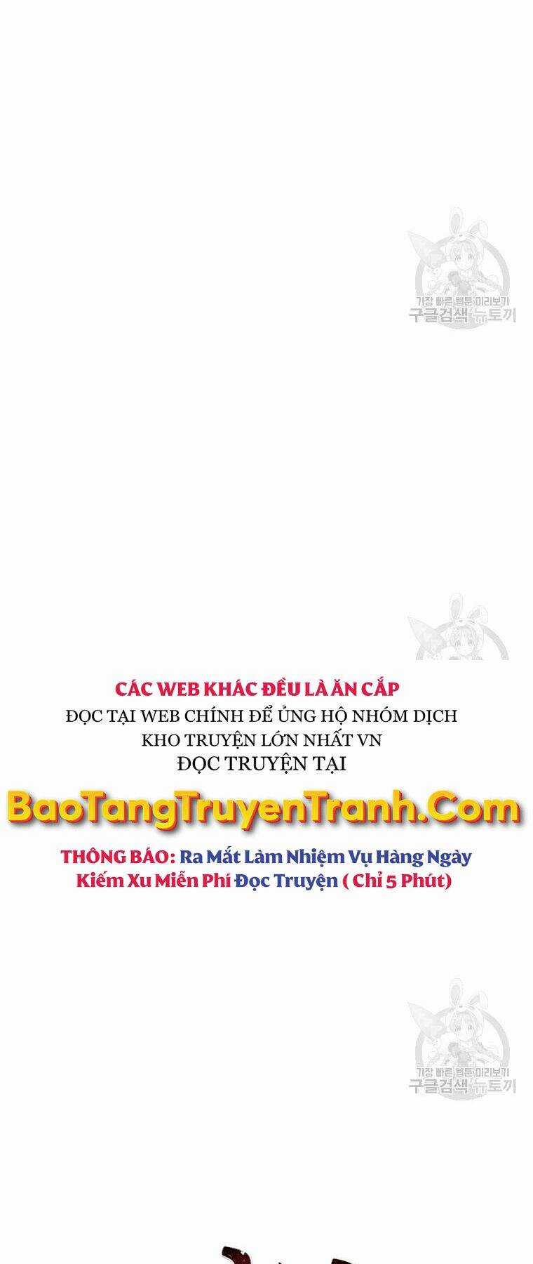 Bác Sĩ Trùng Sinh Về Murim Chapter 69 trang 21