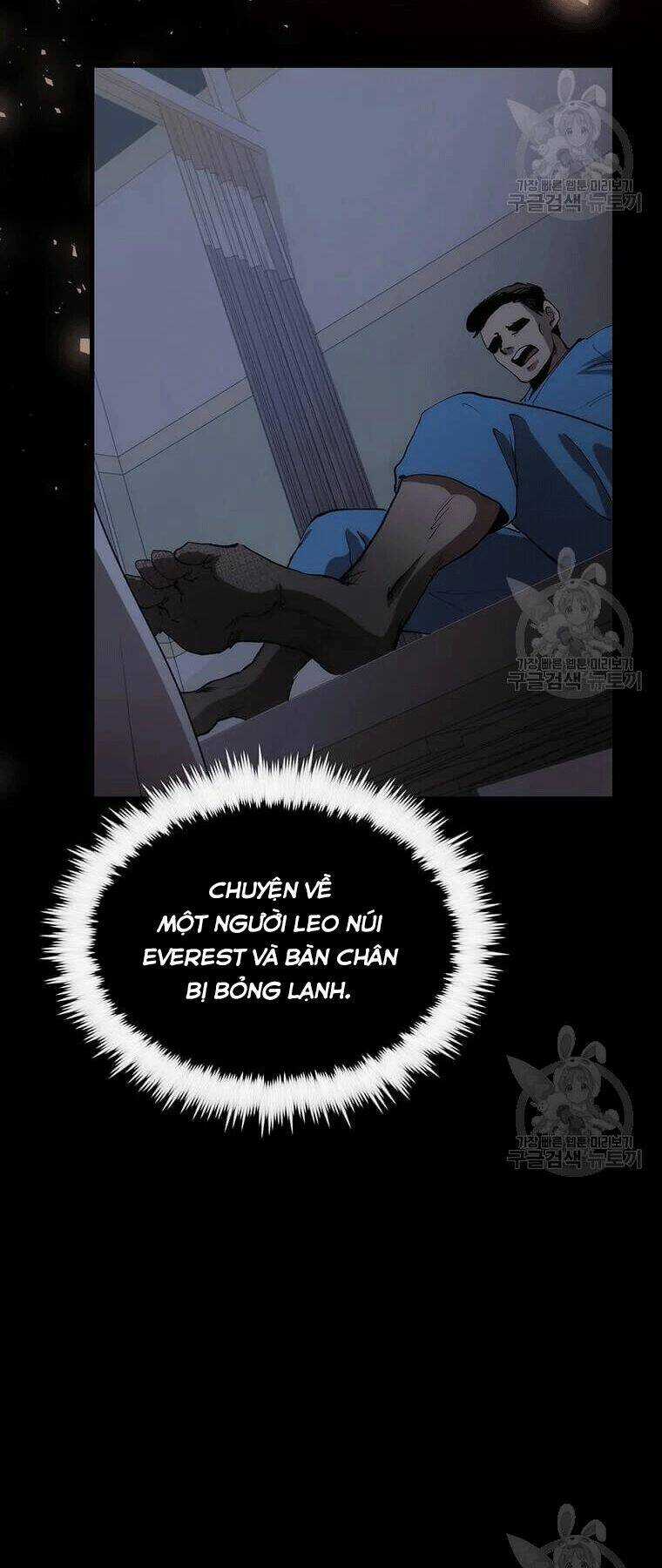 Bác Sĩ Trùng Sinh Về Murim Chapter 69 trang 26