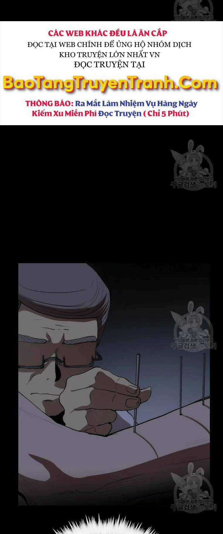 Bác Sĩ Trùng Sinh Về Murim Chapter 69 trang 27