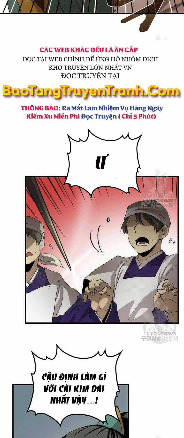 Bác Sĩ Trùng Sinh Về Murim Chapter 69 trang 42