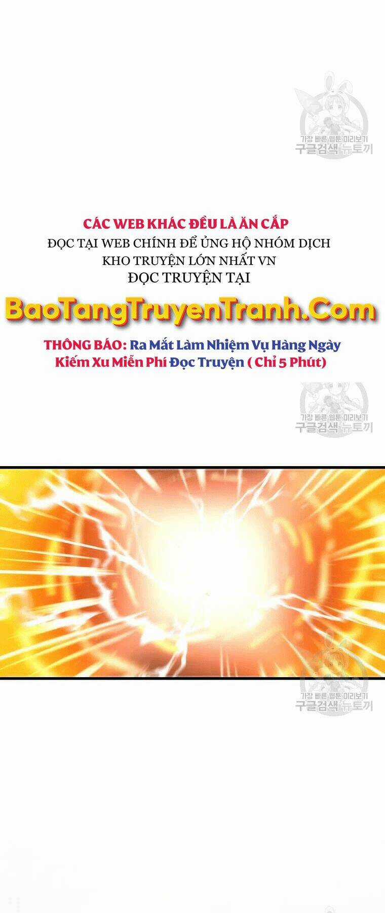 Bác Sĩ Trùng Sinh Về Murim Chapter 69 trang 5