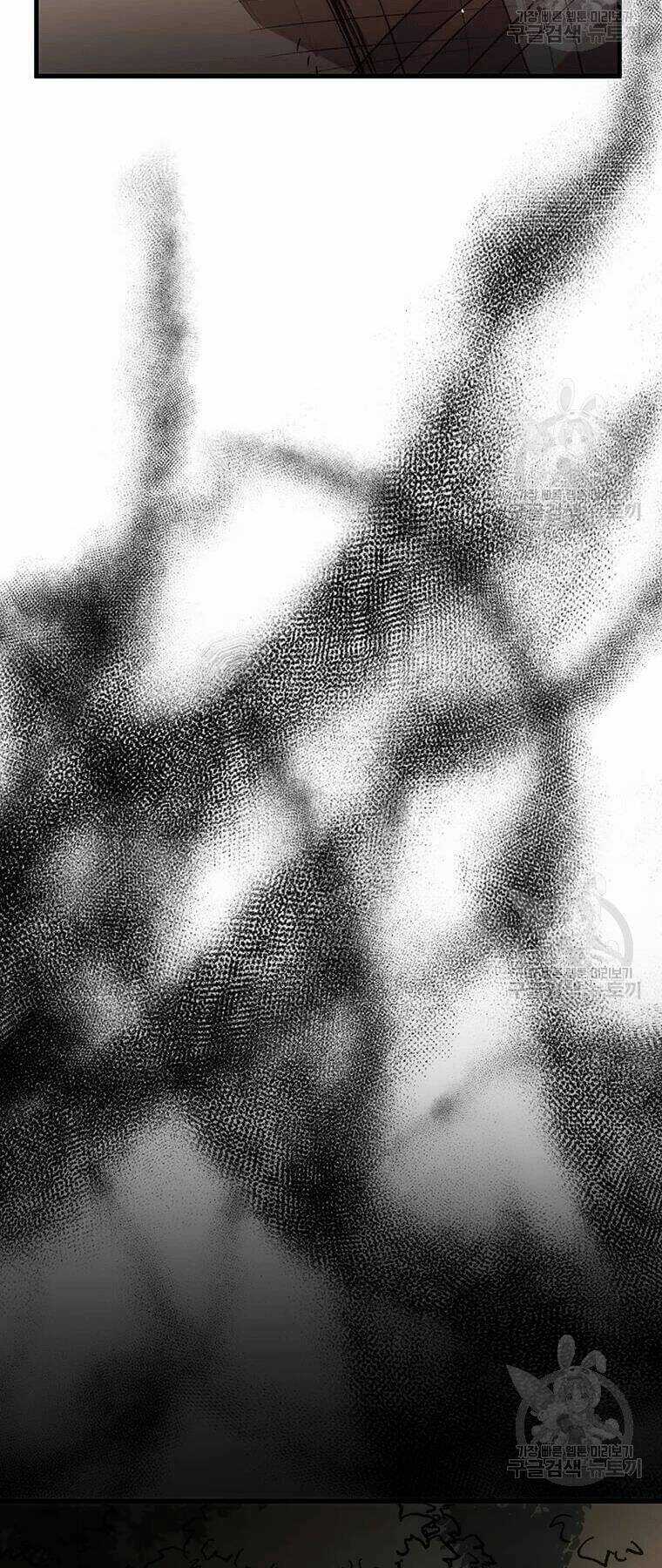 Bác Sĩ Trùng Sinh Về Murim Chapter 69 trang 53