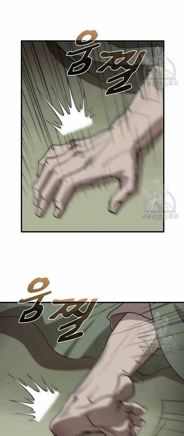 Bác Sĩ Trùng Sinh Về Murim Chapter 69 trang 79