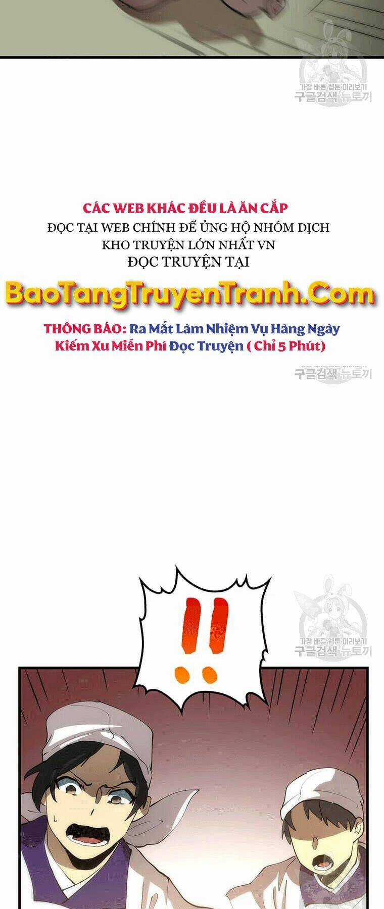Bác Sĩ Trùng Sinh Về Murim Chapter 69 trang 80