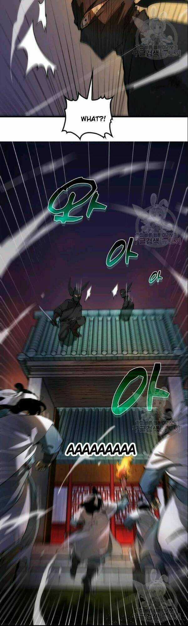 Bác Sĩ Trùng Sinh Về Murim Chapter 7 trang 12