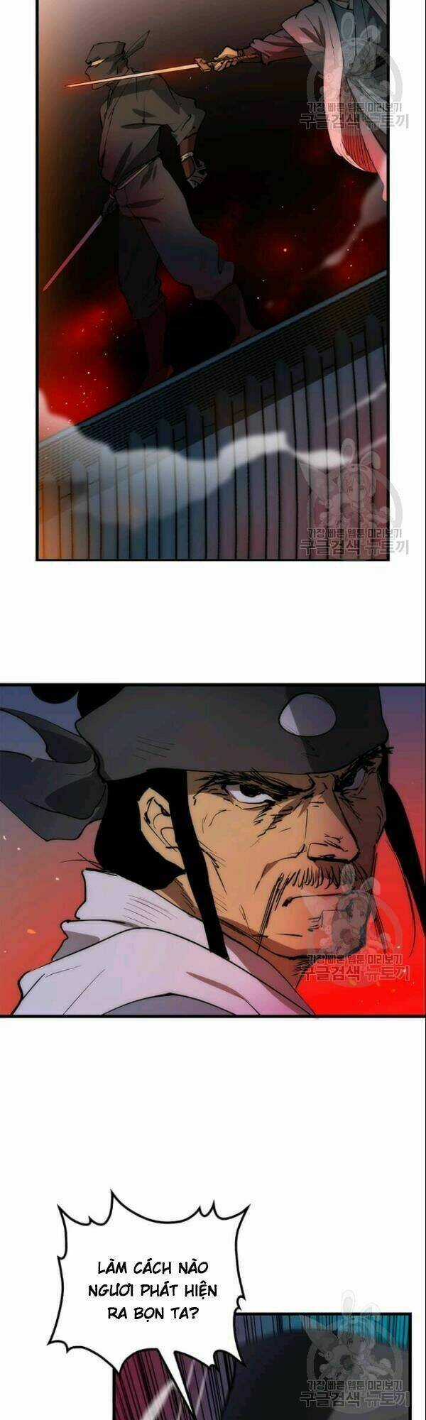 Bác Sĩ Trùng Sinh Về Murim Chapter 7 trang 15