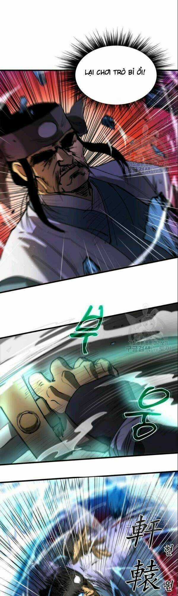 Bác Sĩ Trùng Sinh Về Murim Chapter 7 trang 19