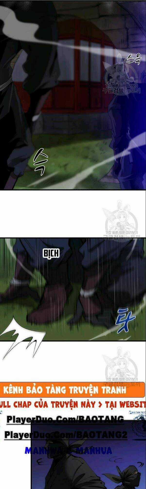 Bác Sĩ Trùng Sinh Về Murim Chapter 7 trang 2