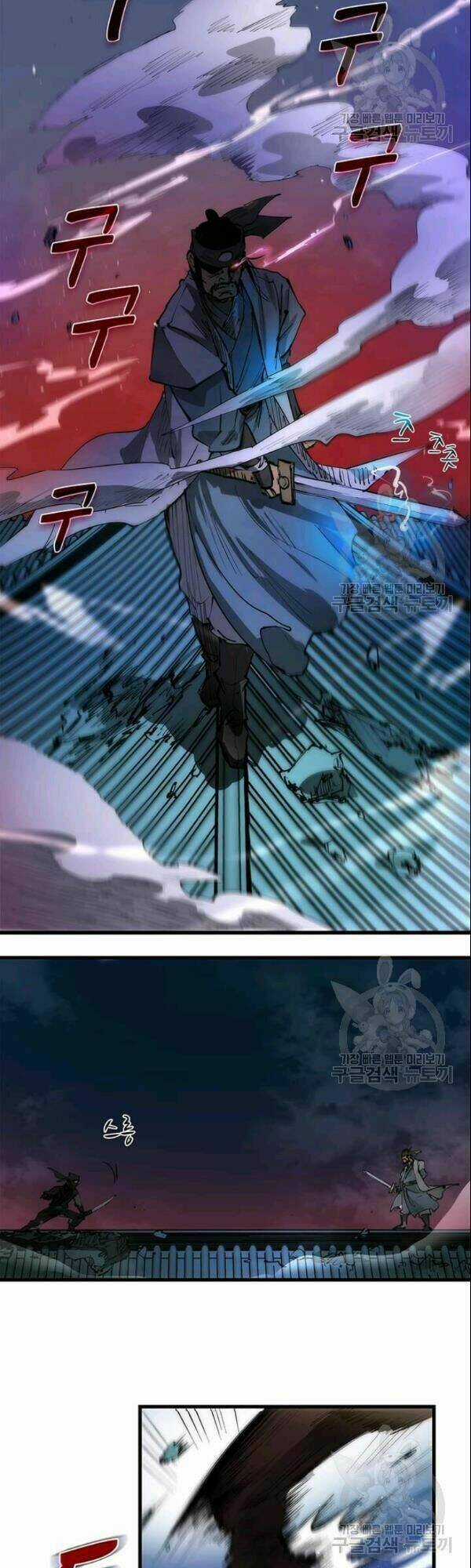 Bác Sĩ Trùng Sinh Về Murim Chapter 7 trang 21