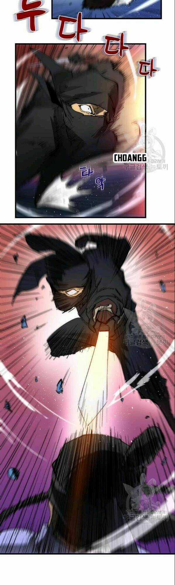 Bác Sĩ Trùng Sinh Về Murim Chapter 7 trang 22