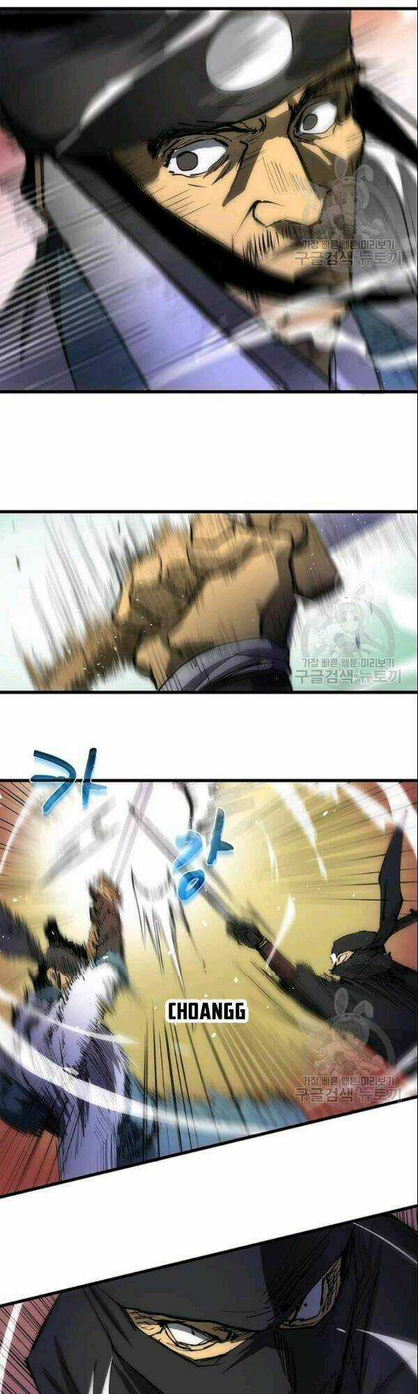 Bác Sĩ Trùng Sinh Về Murim Chapter 7 trang 23