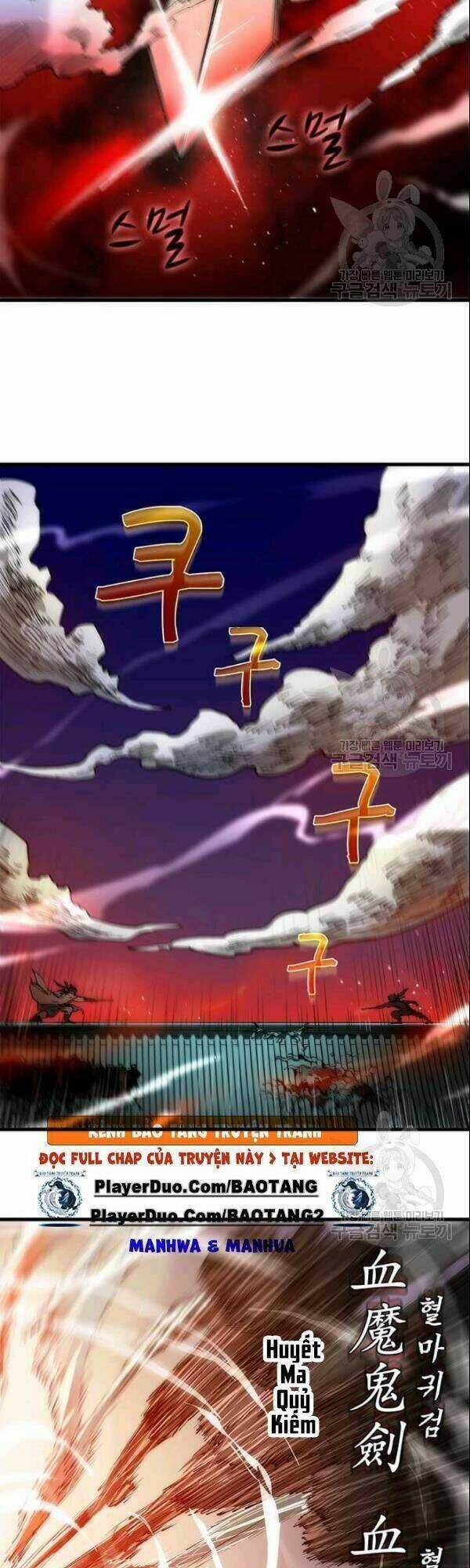 Bác Sĩ Trùng Sinh Về Murim Chapter 7 trang 29