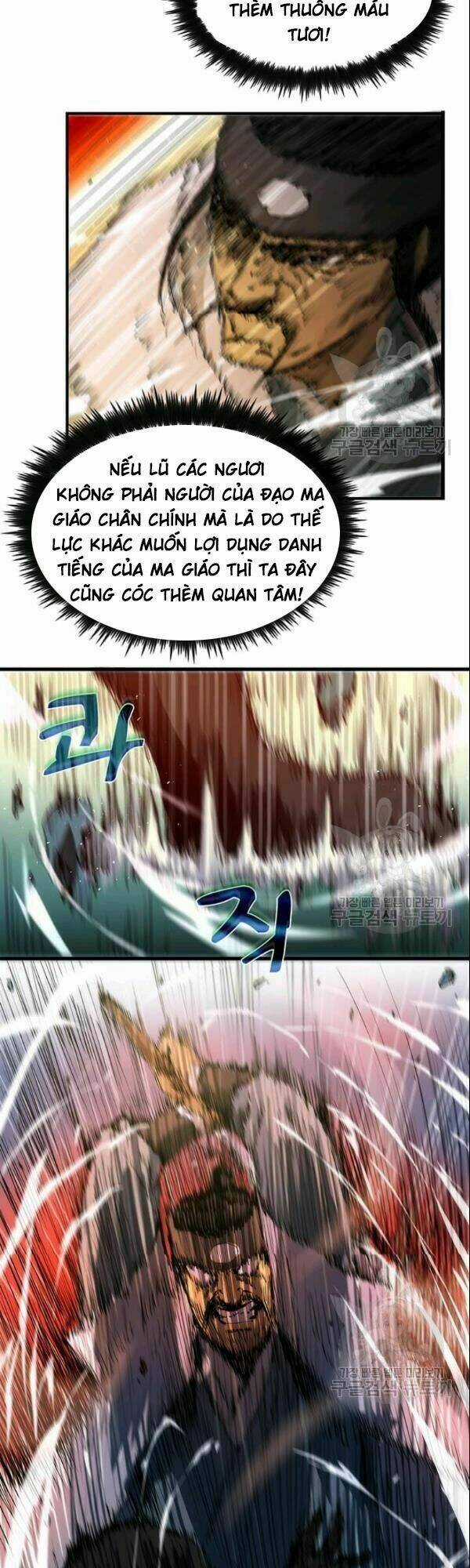 Bác Sĩ Trùng Sinh Về Murim Chapter 7 trang 31