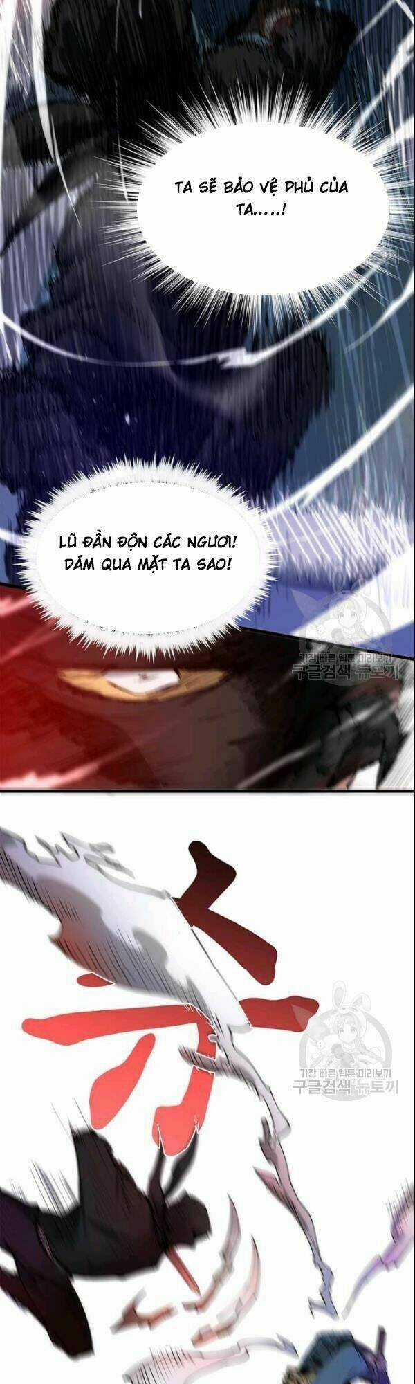 Bác Sĩ Trùng Sinh Về Murim Chapter 7 trang 32