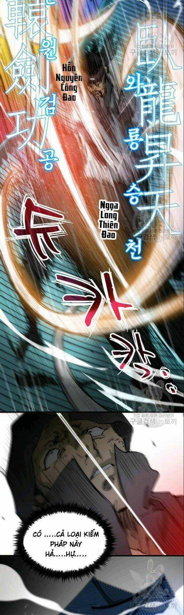 Bác Sĩ Trùng Sinh Về Murim Chapter 7 trang 36