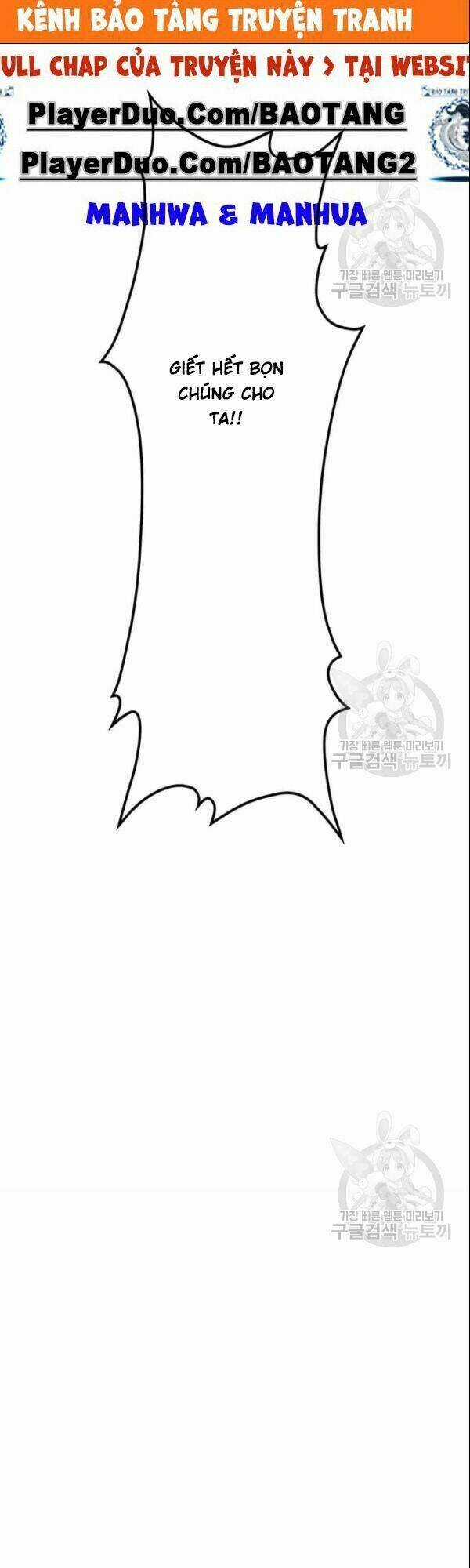 Bác Sĩ Trùng Sinh Về Murim Chapter 7 trang 38