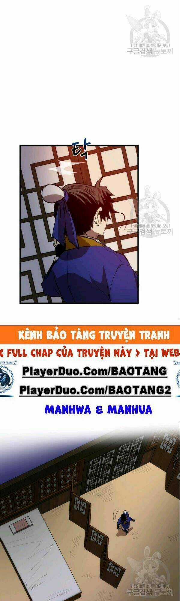 Bác Sĩ Trùng Sinh Về Murim Chapter 7 trang 42