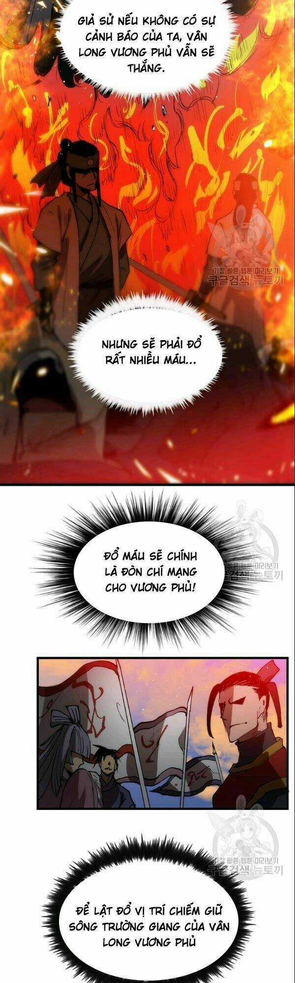 Bác Sĩ Trùng Sinh Về Murim Chapter 7 trang 46