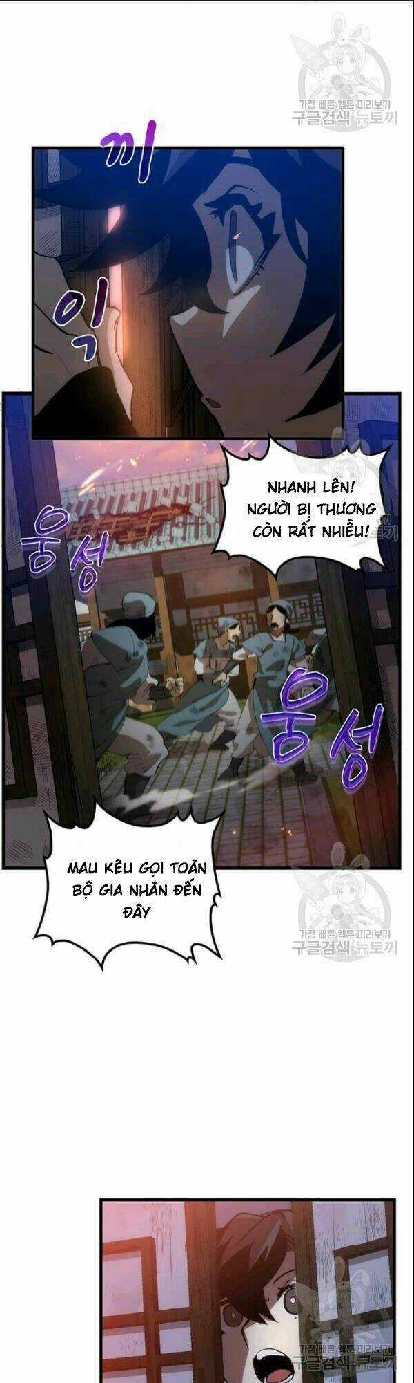 Bác Sĩ Trùng Sinh Về Murim Chapter 7 trang 60