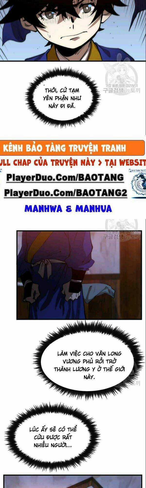 Bác Sĩ Trùng Sinh Về Murim Chapter 7 trang 65