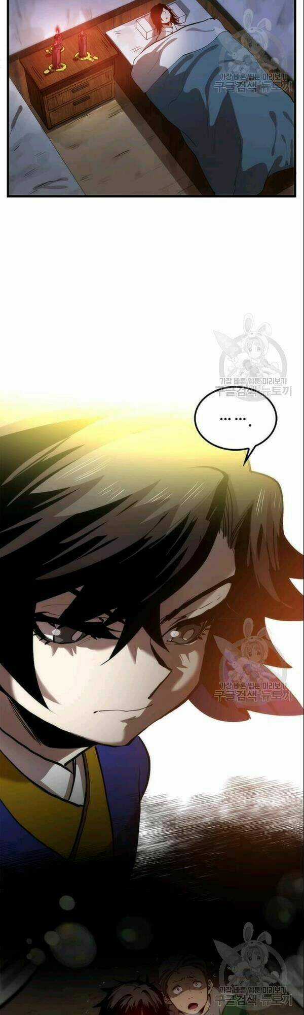 Bác Sĩ Trùng Sinh Về Murim Chapter 7 trang 66