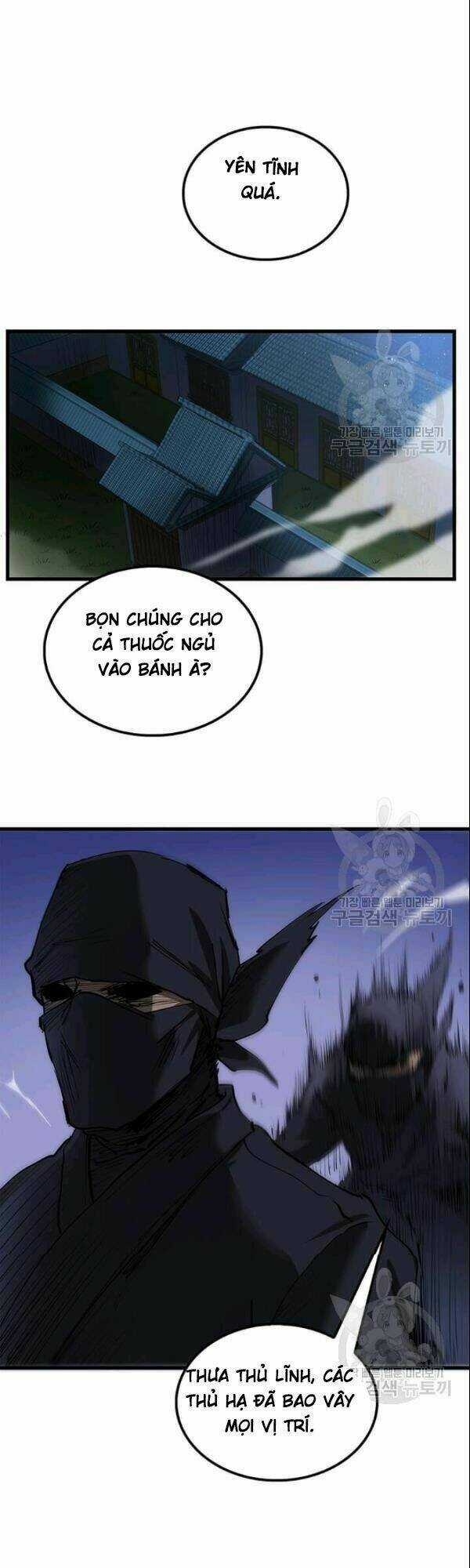 Bác Sĩ Trùng Sinh Về Murim Chapter 7 trang 7