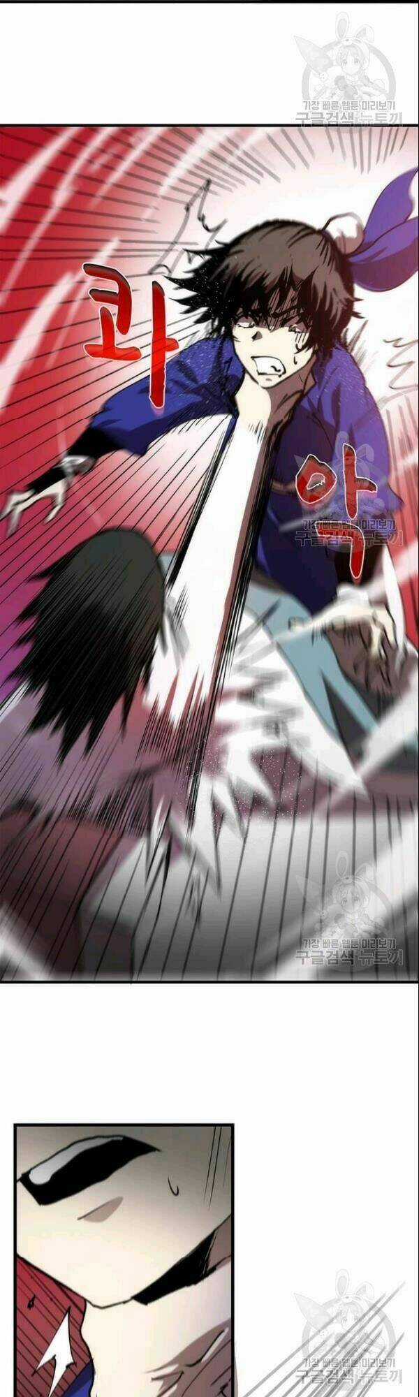 Bác Sĩ Trùng Sinh Về Murim Chapter 7 trang 75