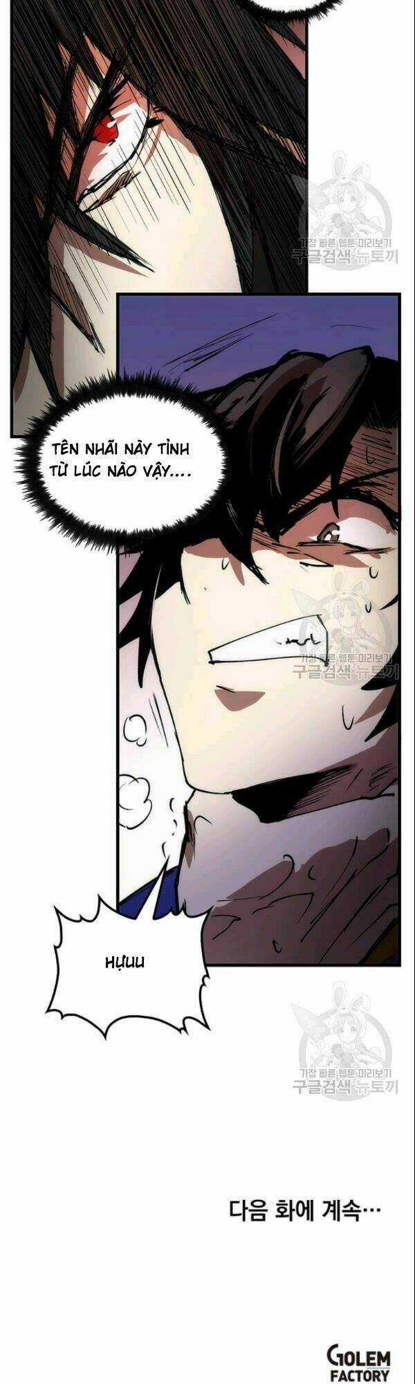 Bác Sĩ Trùng Sinh Về Murim Chapter 7 trang 77