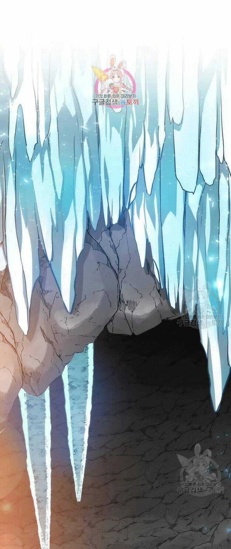 Bác Sĩ Trùng Sinh Về Murim Chapter 70 trang 0