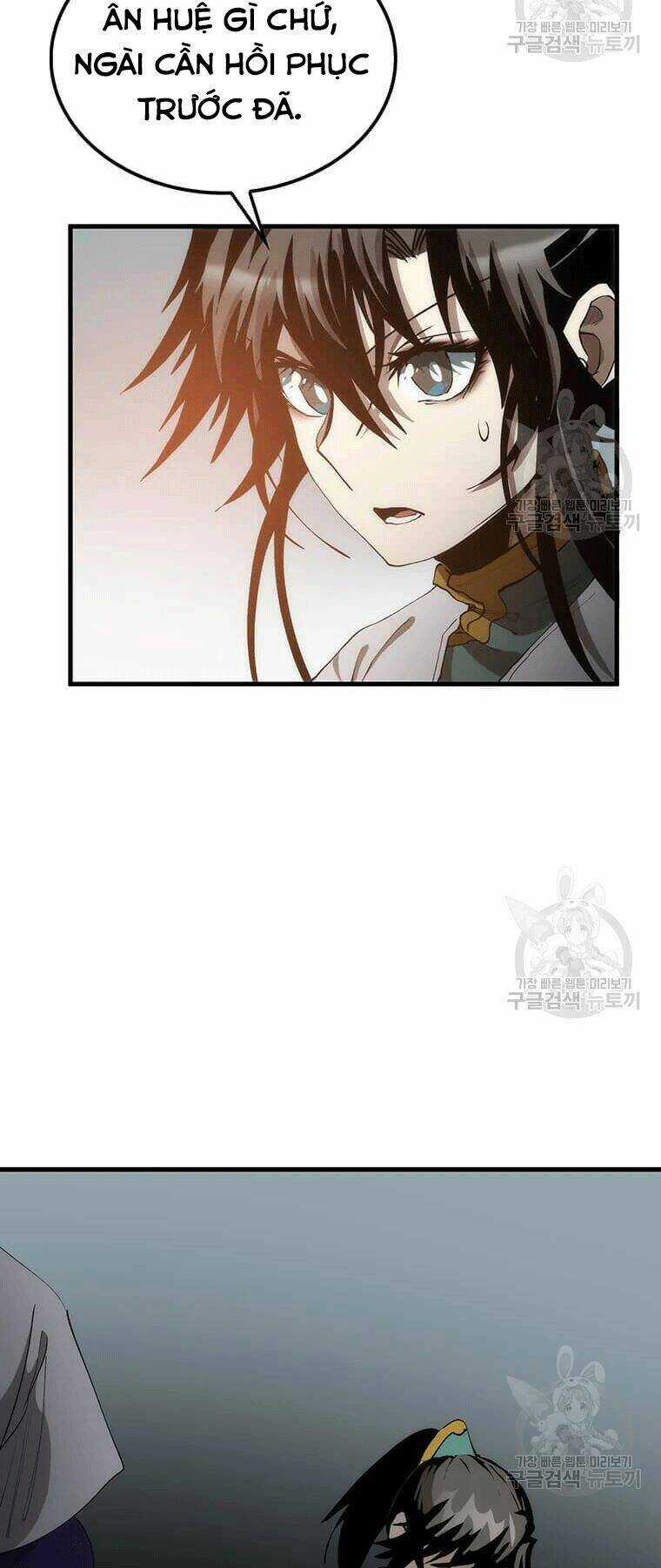 Bác Sĩ Trùng Sinh Về Murim Chapter 70 trang 11