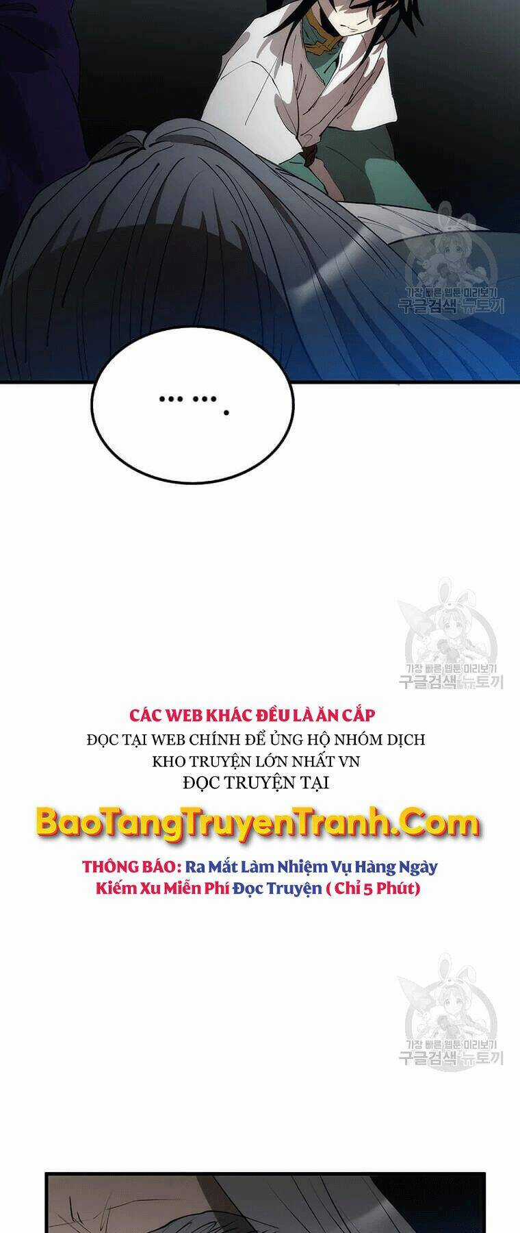 Bác Sĩ Trùng Sinh Về Murim Chapter 70 trang 12