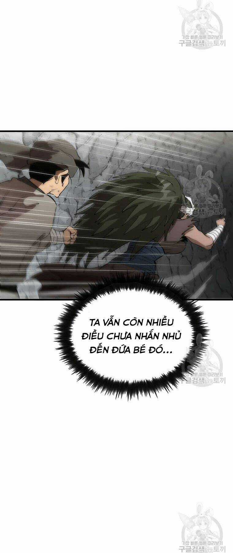 Bác Sĩ Trùng Sinh Về Murim Chapter 70 trang 14