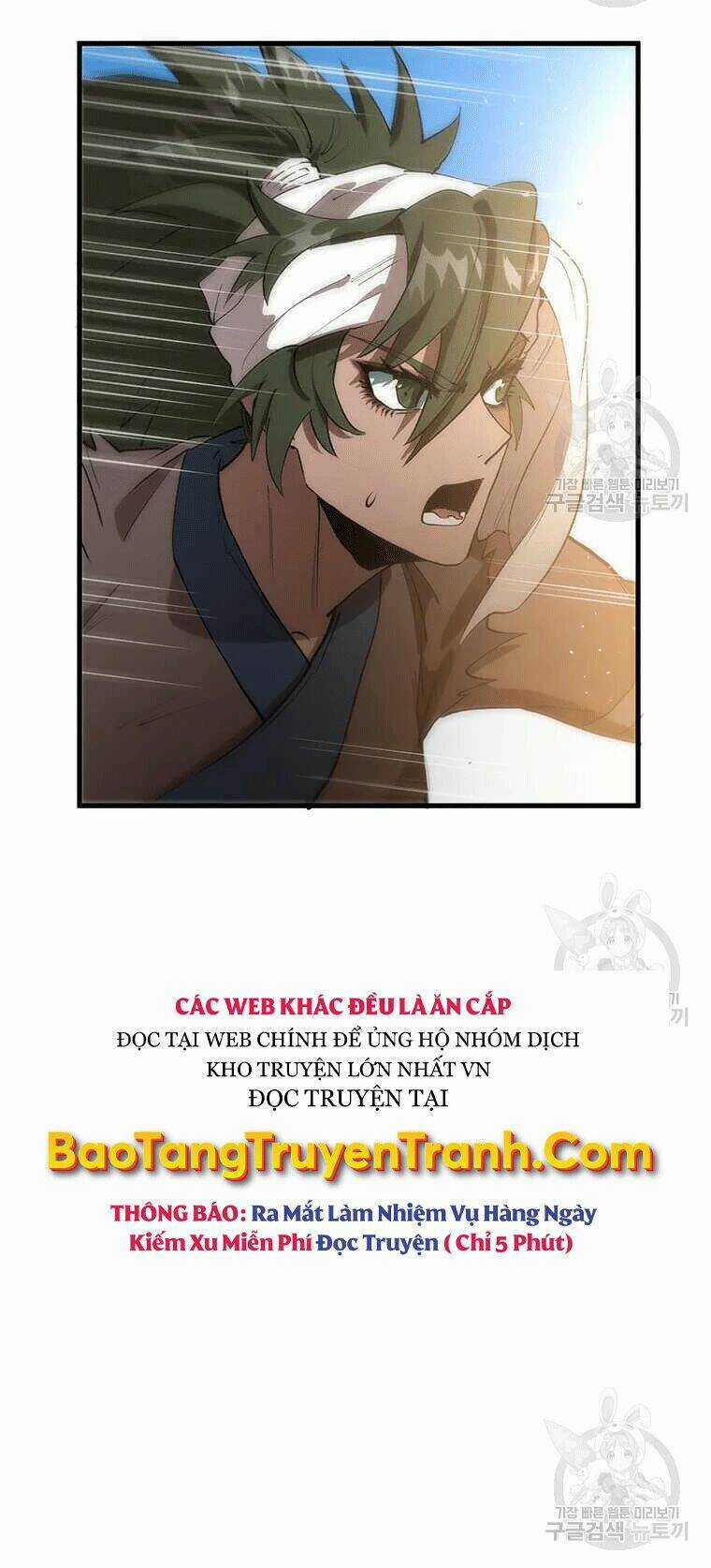 Bác Sĩ Trùng Sinh Về Murim Chapter 70 trang 15