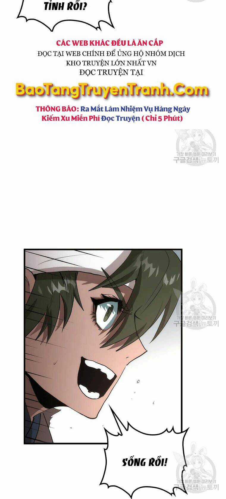 Bác Sĩ Trùng Sinh Về Murim Chapter 70 trang 23