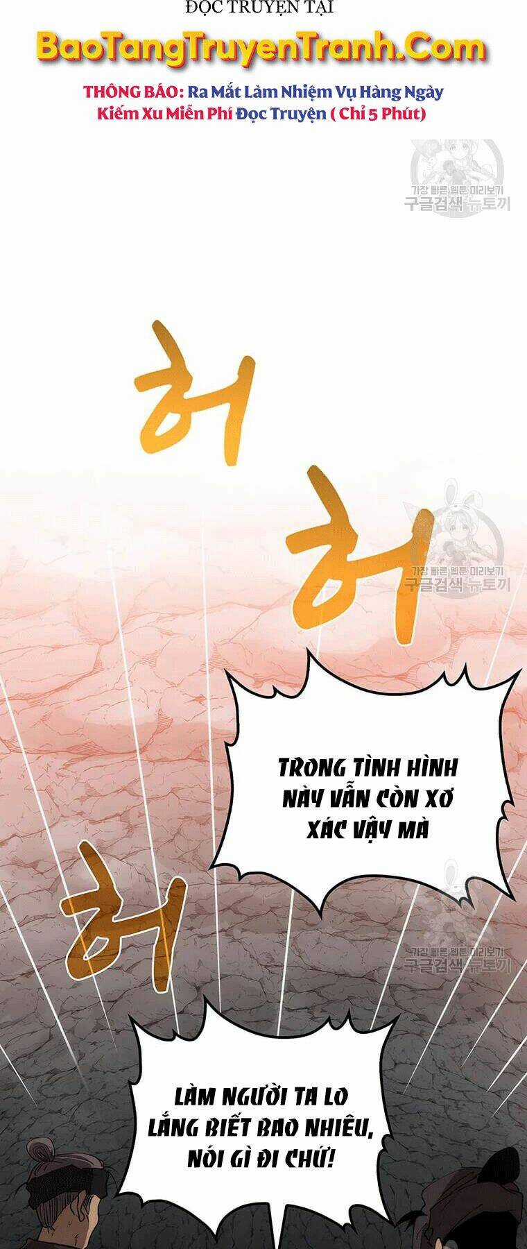 Bác Sĩ Trùng Sinh Về Murim Chapter 70 trang 29