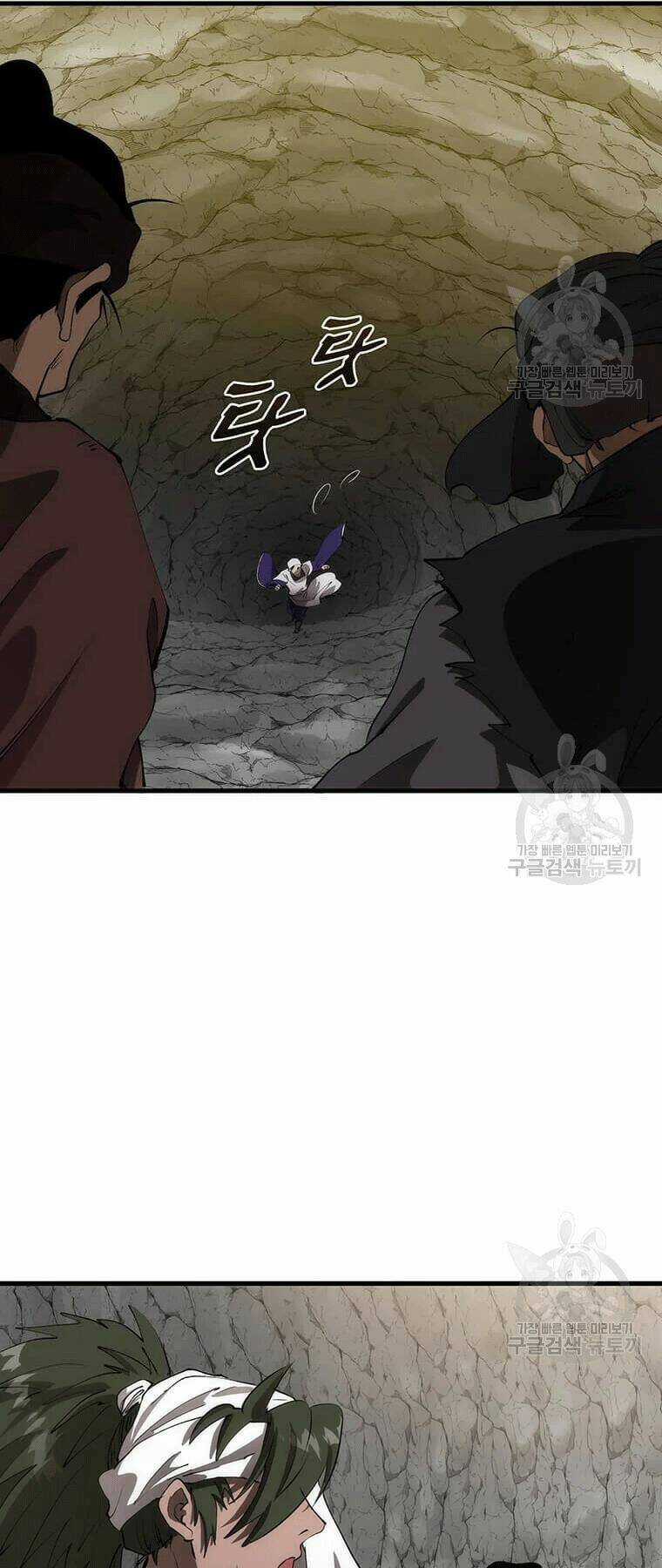 Bác Sĩ Trùng Sinh Về Murim Chapter 70 trang 4