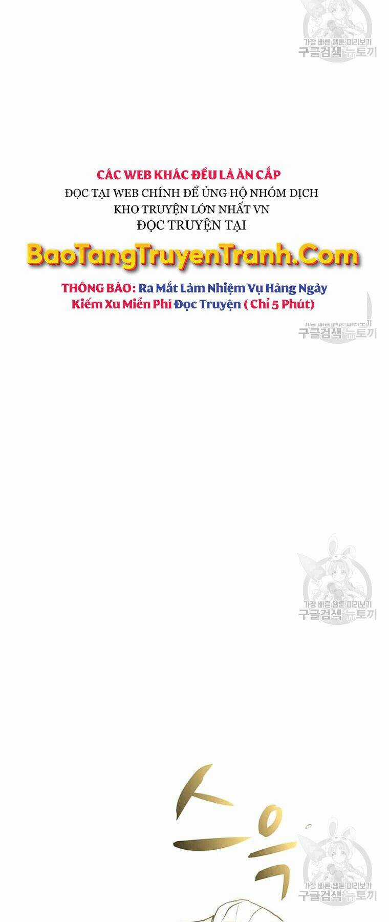 Bác Sĩ Trùng Sinh Về Murim Chapter 70 trang 51