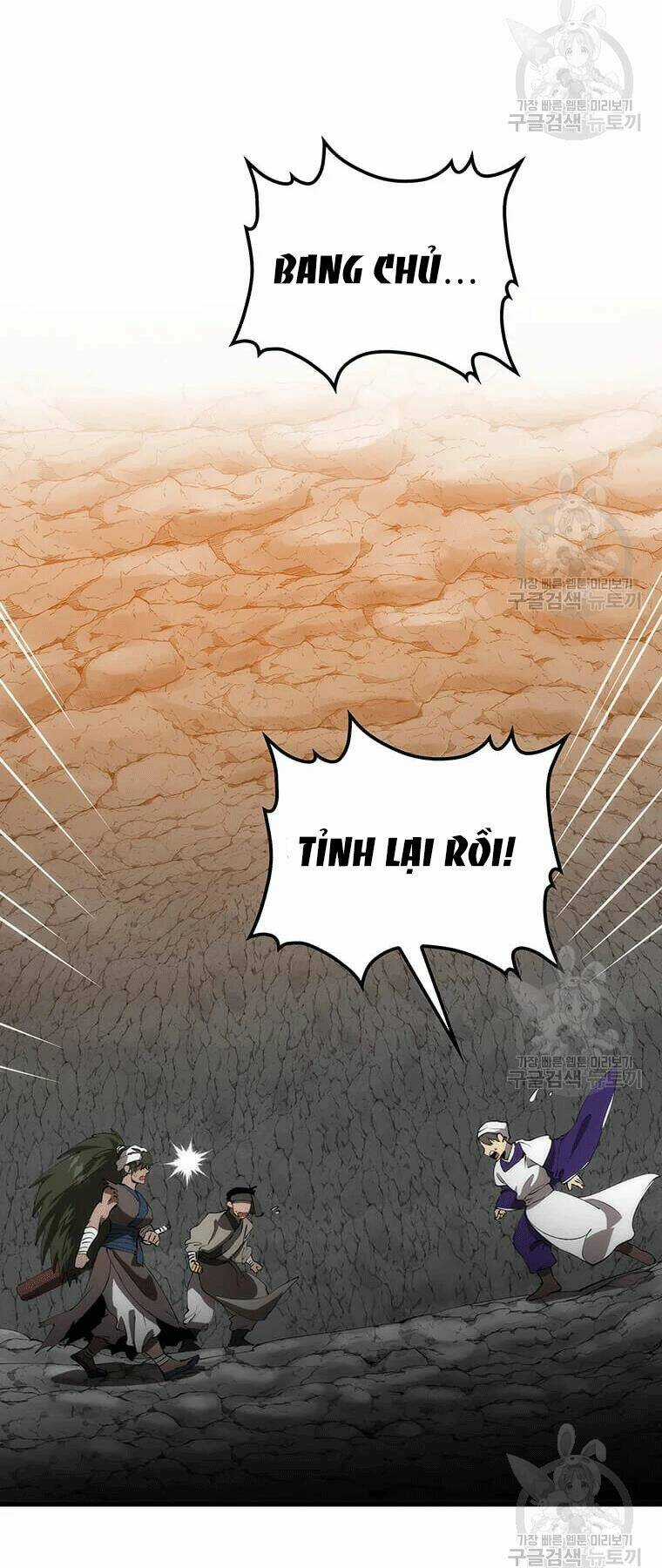 Bác Sĩ Trùng Sinh Về Murim Chapter 70 trang 6