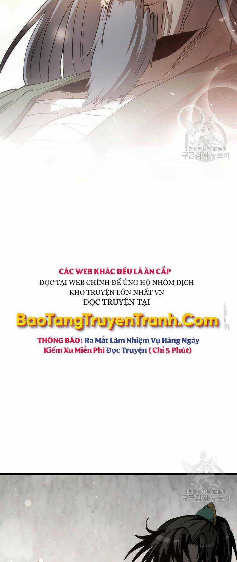 Bác Sĩ Trùng Sinh Về Murim Chapter 70 trang 60